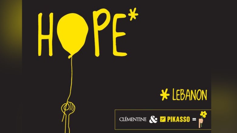 "الحب مقاومة" و"الأمل فيروس يستحق الانتشار" شعارات تحتل شوارع لبنان..بحثاً عن بعض الأمل