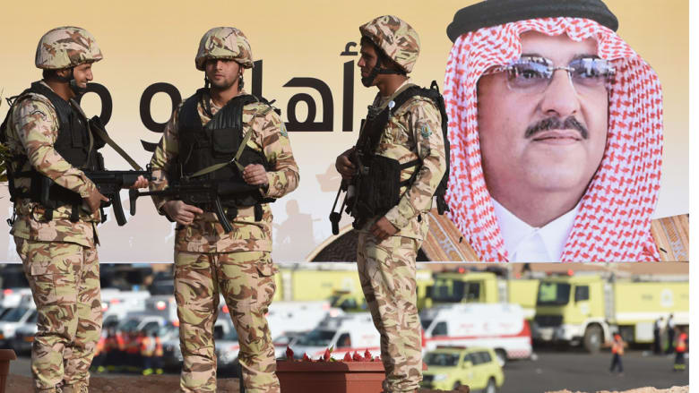 القوات الخاصة السعودية