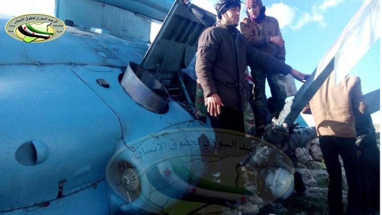 حطام المروحية السورية