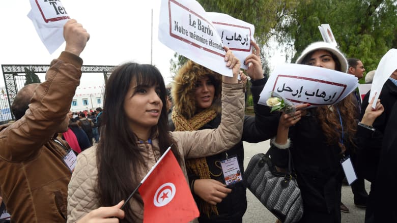 بالصور.. مسيرات أمام متحف باردو في تونس ضد الإرهاب