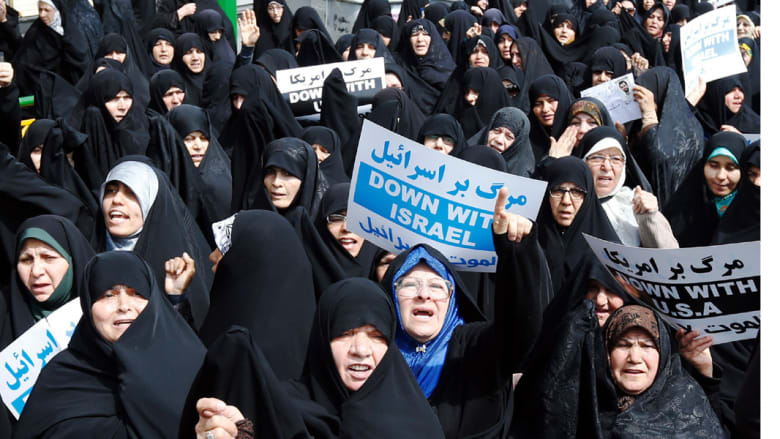 مظاهرة معارضة للقصف على اليمن ، طهران 3 مارس آذار 2015