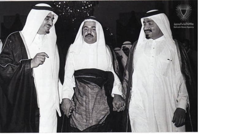 اعلان استقلال دولة قطر 4 سبتمبر/ أيلول 19