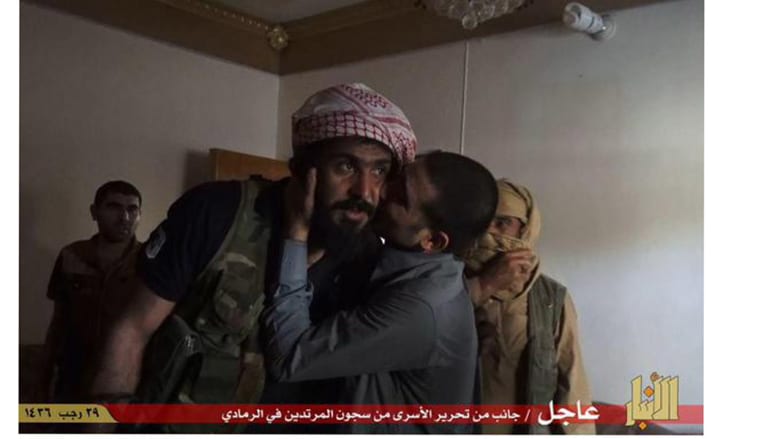 داعش يطلق سراح السجناء في الرمادي