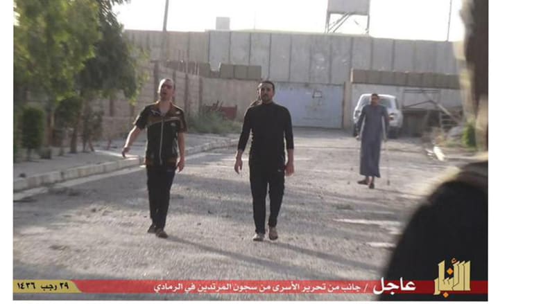 داعش يطلق سراح السجناء في الرمادي