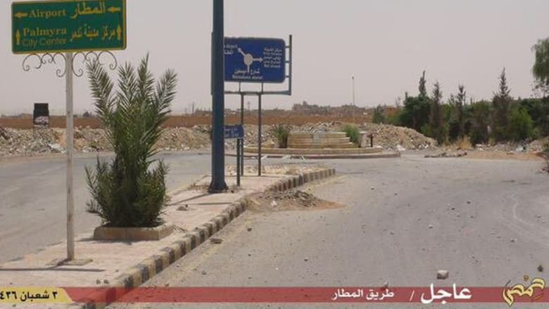 بالصور.. داعش ينشر لقطات بعد دخوله مدينة تدمر بسوريا