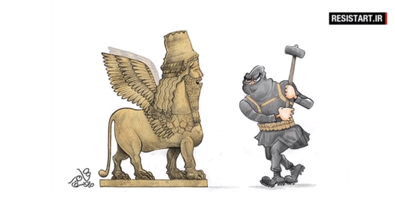 بالصور.. إيران تستضيف مسابقة للرسوم الكارتونية حول داعش 