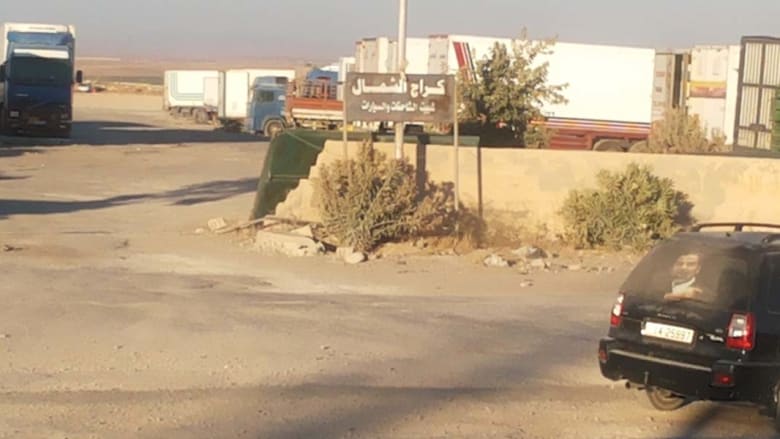 بالصور: من الحدود الأردنية – السورية.. الطريق إلى "جابر" معبدة بالحزن والذهول !!