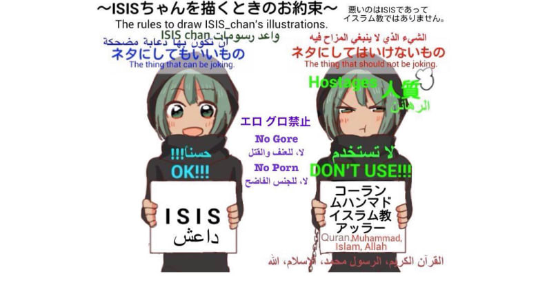 تعرف على "ISIS-chan".. شخصية كرتونية تسعى للقضاء على "داعش" في عالم الإنترنت
