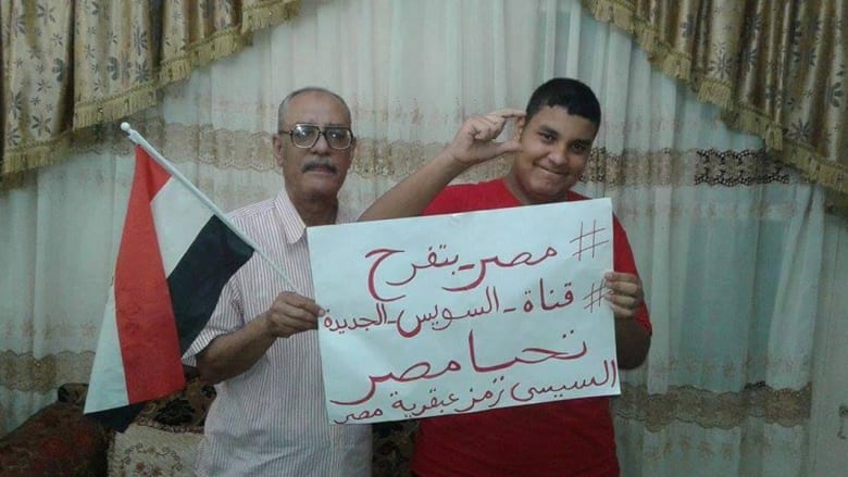 بالصور.. السيسي يطلق حملة "مصر بتفرح" احتفالاً بقناة السويس الجديدة 