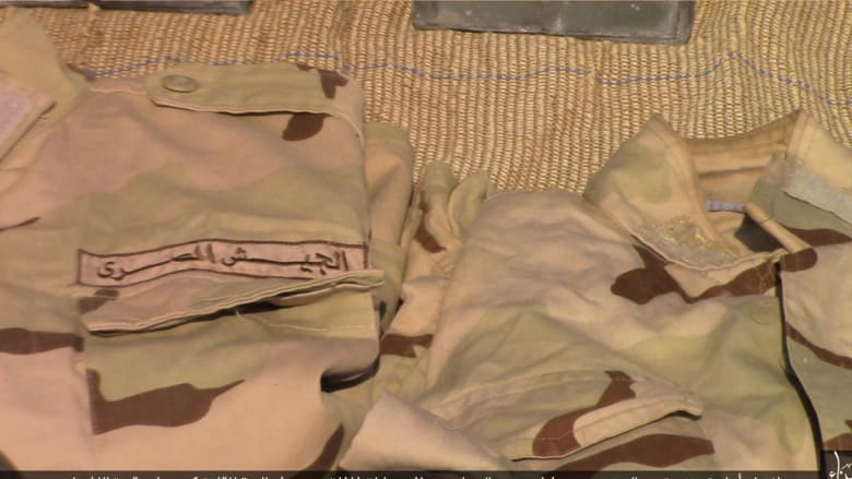 بالصور.. "داعش" يعرض "غنائم" مزعومة استولى عليها بسيناء