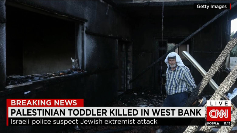 بالصور.. مقتل رضيع فلسطيني بعد اضرام نار بمنزله في دوما جنوبي نابلس
