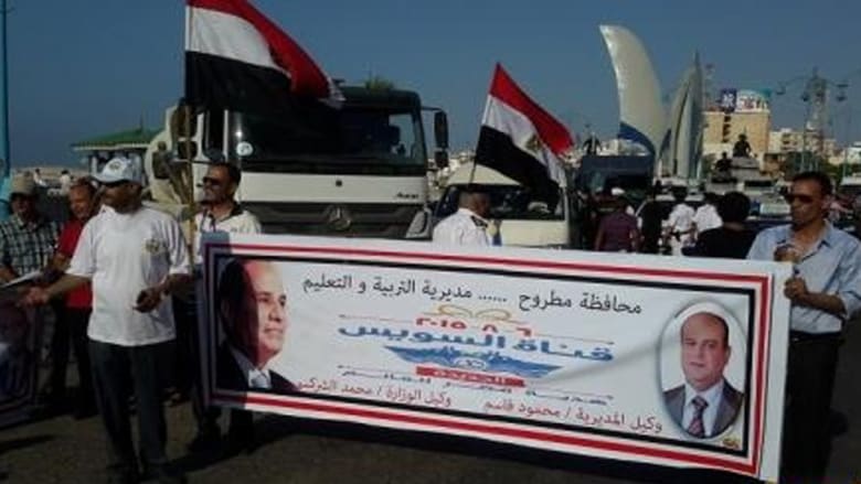 بالصور.. استعدادات جيش ومحافظات مصر لافتتاح قناة السويس الجديدة
