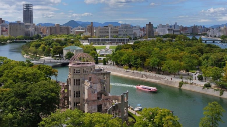 بالصور.. هيروشيما بين أهم الوجهات السياحية في اليابان