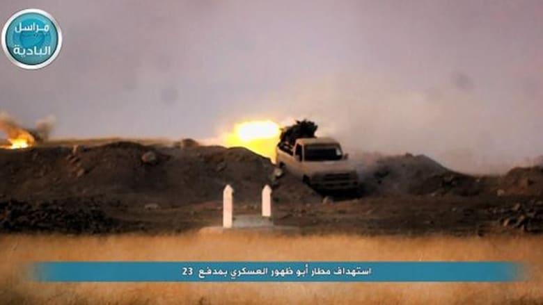 استهداف مطار أبوالظهور العسكري بالرشاشات الثقيلة