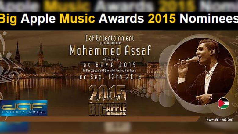 أحلام وهيفا وعساف يفوزون بحفل توزيع جوائز الموسيقى "باما 2015" 