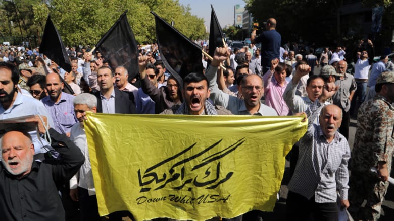 بالصور.. مظاهرات بإيران ضد السعودية بعد حادثة التدافع في منى