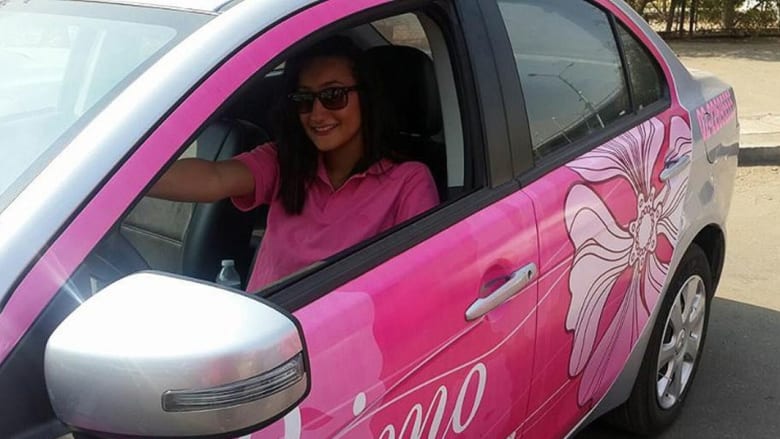 "بينك تاكسي" لحماية النساء في القاهرة من التحرش الجنسي 