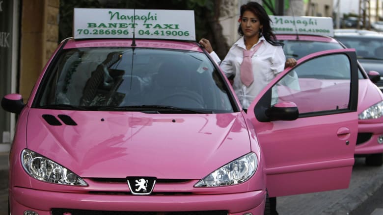 "بينك تاكسي" لحماية النساء في القاهرة من التحرش الجنسي 