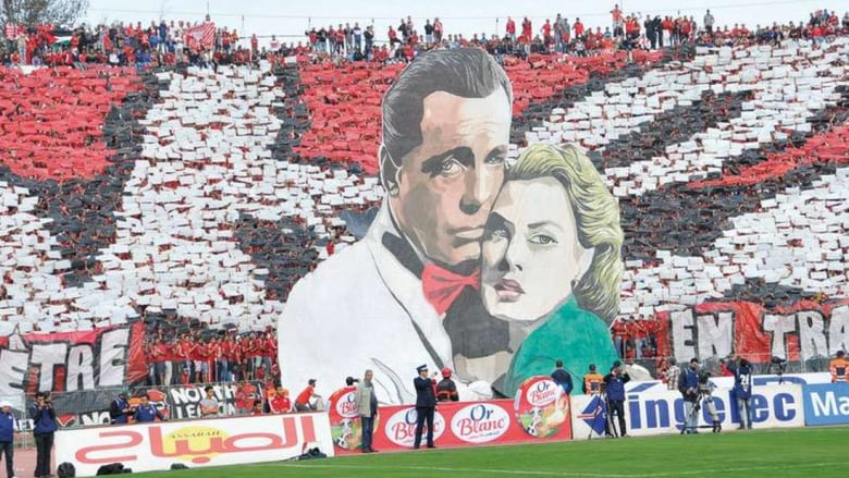 جامعة الكرة المغربية تعاقب الوداد والرجاء بسبب "الشغب ورفع الجمهور للوحات استفزازية"