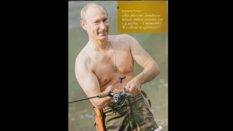مع بوتين في 2016 بالصور والمقولات.. الرئيس القوي بين حبه للكلاب وجيشه "المهذب والمهيب"