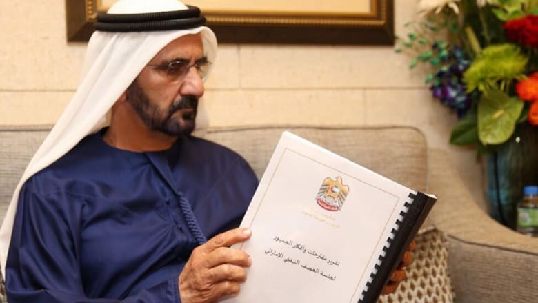 حاكم دبي يطلع على تقرير حول نتائج "العصف الذهني الإماراتي" لتطوير قطاعي الصحة والتعليم 
