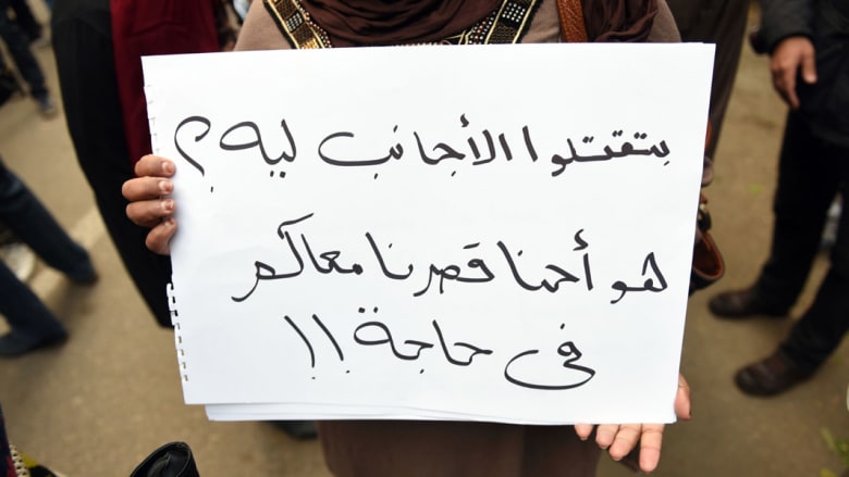 شاهد.. عاصفة انتقادات ساخرة من بيان الداخلية المصرية عن جوليو ريجيني.. وباسم يوسف: "كفاية رخص" 