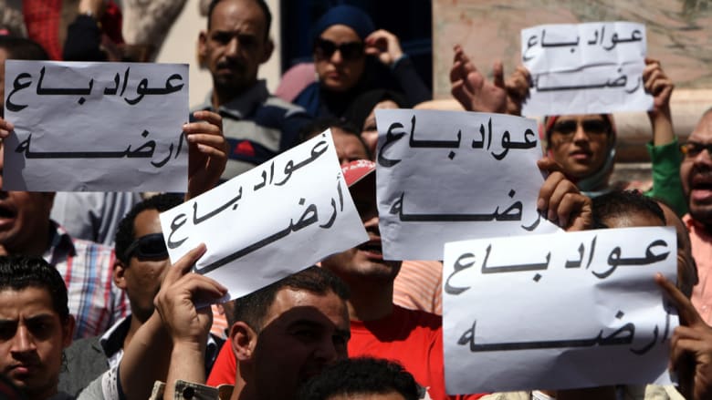 بالصور.. مظاهرات "الأرض هي العرض" في مصر بمشاركة الإخوان و6 أبريل