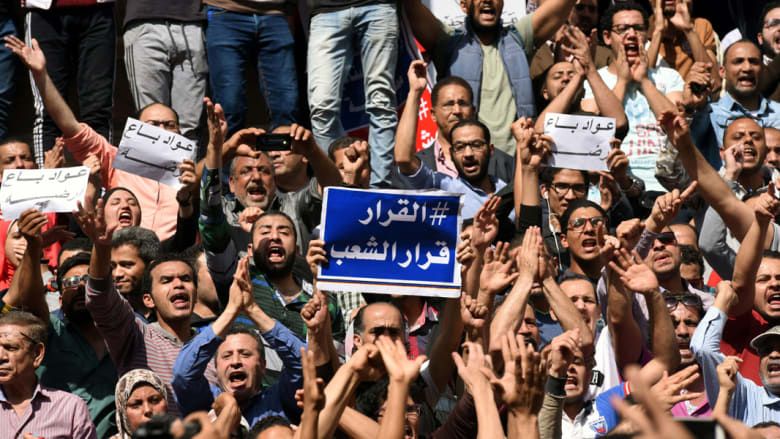 بالصور.. مظاهرات "الأرض هي العرض" في مصر بمشاركة الإخوان و6 أبريل