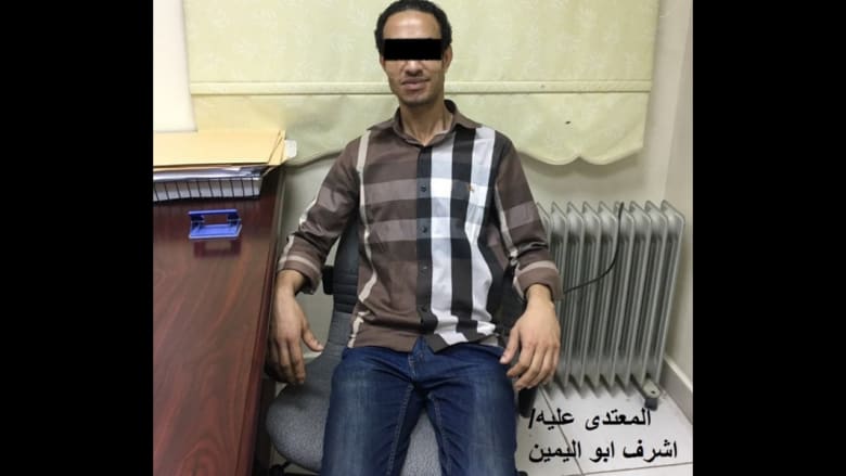 بالصور: تفاصيل الضالعين في قضية فيديو تعذيب شاب مصري عاريا على يد كويتي