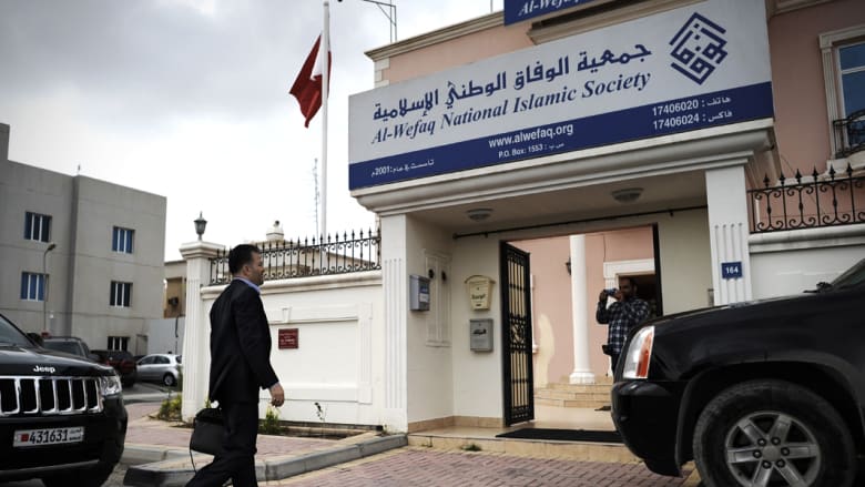 البحرين: السجن لـ45 متهماً بالإرهاب وإسقاط الجنسية عن 8.. وحزب الله: النظام يمارس القمع بدعم من السعودية