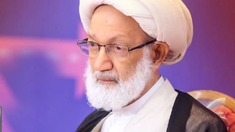 البحرين: إسقاط الجنسية عن الشيخ الشيعي المعارض عيسى أحمد قاسم لـ"توفيره بيئة طائفية متطرفة"