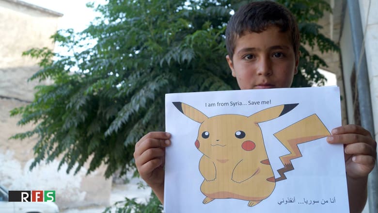 بالصور: أطفال سوريا يطالبون العالم بإنقاذ "بوكيمون"