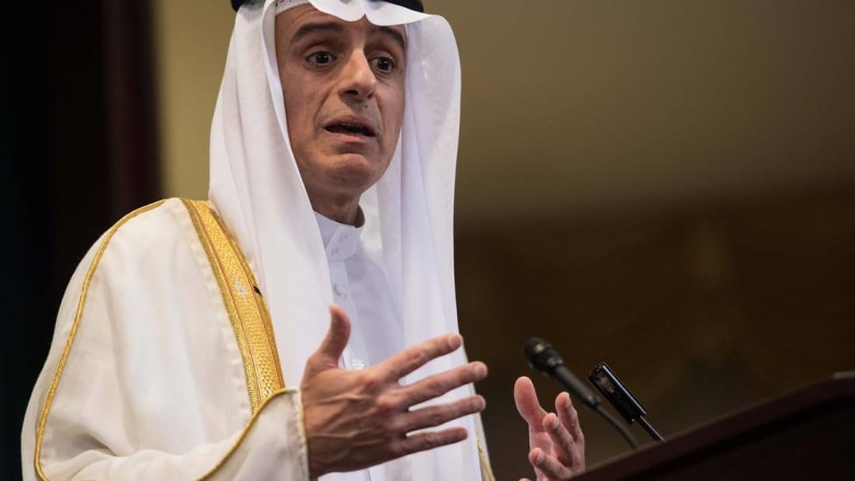 عبدالعزيز الفوزان يبين حكم السعودة الوهمية وتقديم شركات رواتب لموظفين دون عمل في السعودية Cnn Arabic