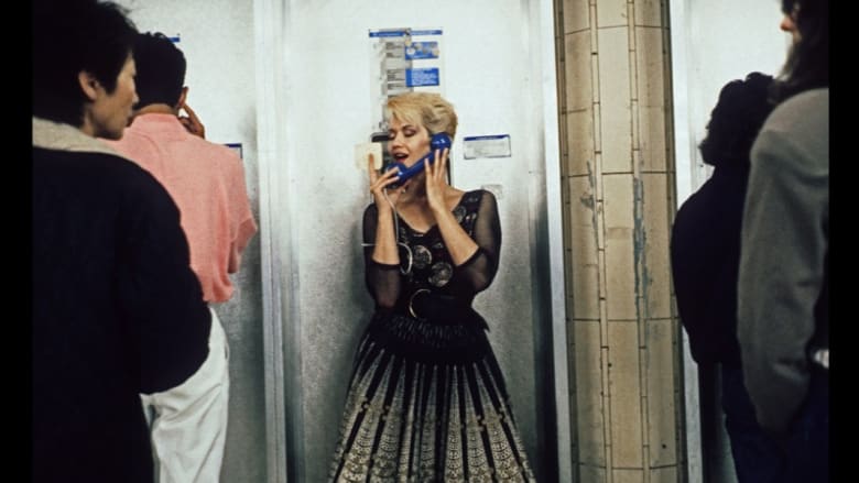 صور العشق والوقار: أربعون عاماً في مترو الأنفاق في لندن