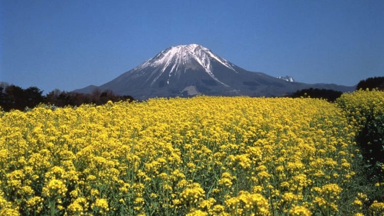 "يوم الجبل" الياباني يكرم أجمل قمم البلاد..