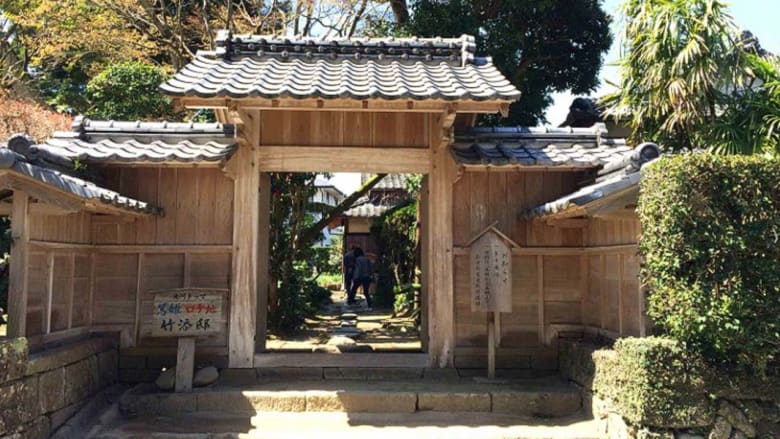 بالصور..داخل مساكن محاربي الساموراي القدماء في اليابان