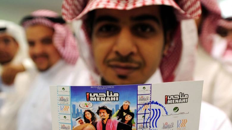 في عصر اليوتيوب..لماذا تُمنع السينما السعودية؟