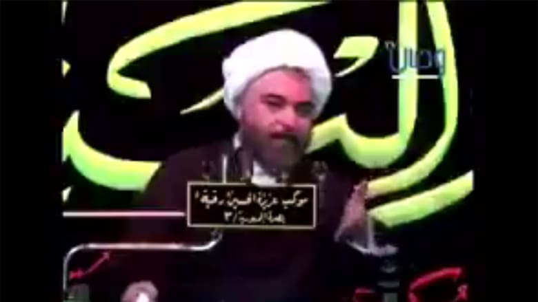 الفوزان ينشر فيديو "تحريض رجل دين شيعي" ضد الكعبة: قربى لله بالنسبة لهم