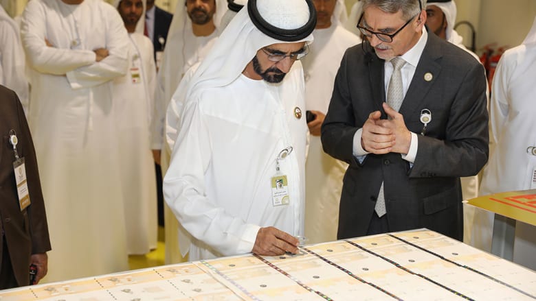 بالصور.. الإمارات تدخل نادي الدول المنتجة للأوراق المالية لأول مرة بالخليج