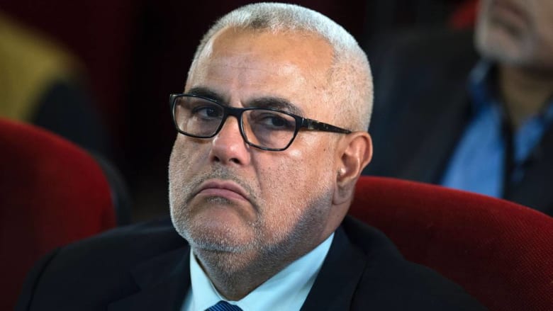 ملك المغرب يعفي ابن كيران من رئاسة الحكومة ويختار شخصية أخرى