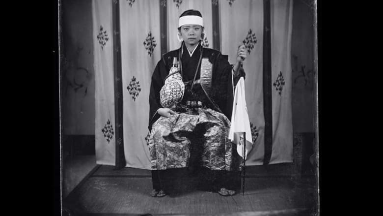 تقنية تصوير من القرن الـ19 تعيد إحياء تاريخ الساموراي