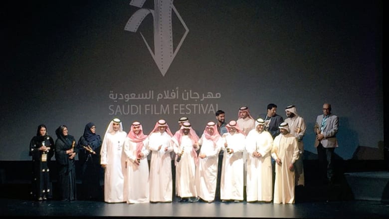 بمشاركة 59 فيلماً.. انطلاق مهرجان أفلام السعودية في الظهران