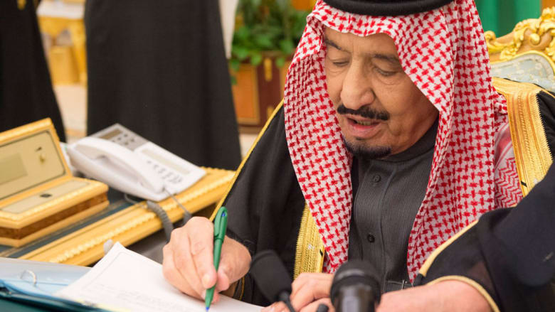 الملك سلمان يصدر سلسلة أوامر بتغييرات عسكرية وأمنية وسياسية واقتصادية 