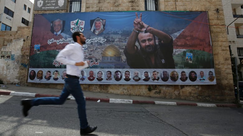 بيتزا هت تعتذر للفلسطينيين بعد "السخرية" من إضراب الأسرى