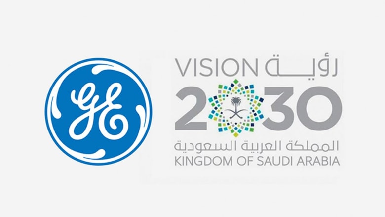 السعودية توقع مع شركة "جنرال إلكتريك" الأمريكية اتفاقيات بـ15 مليار دولار