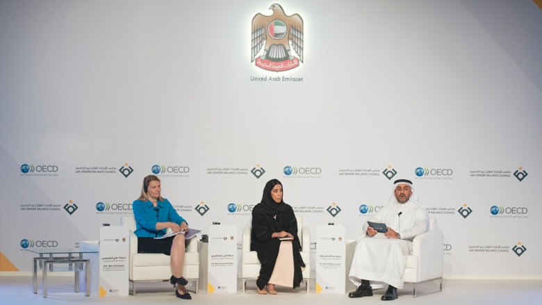 الإمارات تطلق أول "دليل توازن بين الجنسين" في العالم