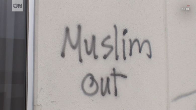 شاهد.. ارتفاع في جرائم الكراهية ضد المسلمين بأمريكا