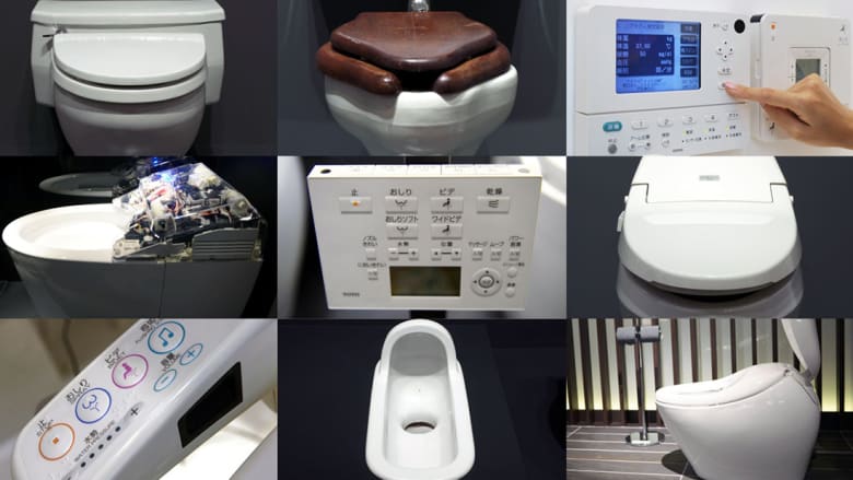 كيف "استحوذت" مراحيض توتو اليابانية الموسيقية على العالم؟