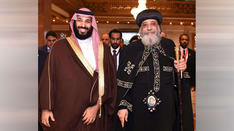 ترحيب قبطي بزيارة ولي عهد السعودية للكنيسة: الأمير الشاب يقود انفتاح المملكة