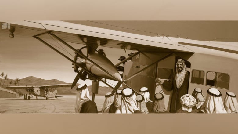 لوحات فنية لملك السعودية "المؤسس" تزين مطار جدة الجديد